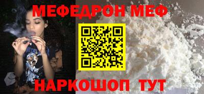 jwh Коммунар