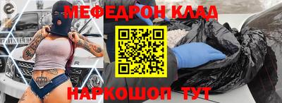 a pvp Конаково