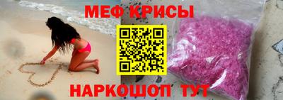 гашишное масло Комсомольск-на-Амуре