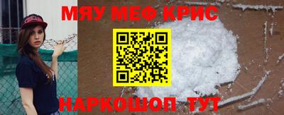jwh Коммунар