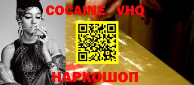jwh Коммунар
