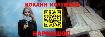 a pvp Конаково