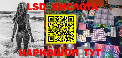 a pvp Конаково