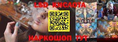 a pvp Конаково