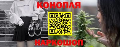 jwh Коммунар
