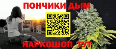 jwh Коммунар