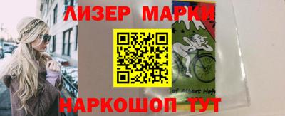 jwh Коммунар