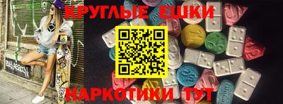 jwh Коммунар