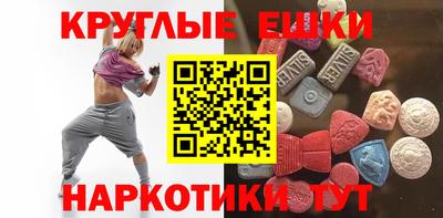 jwh Коммунар