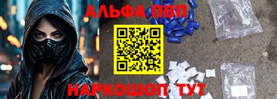 a pvp Конаково