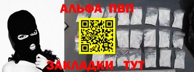 a pvp Конаково