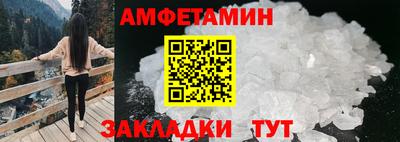 jwh Коммунар