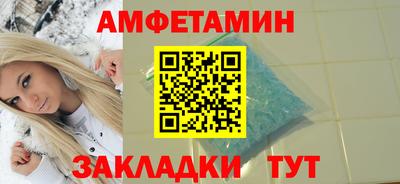 гашишное масло Комсомольск-на-Амуре