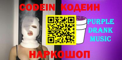 a pvp Конаково