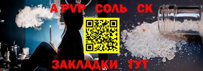 jwh Коммунар