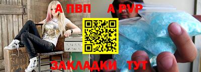 jwh Коммунар